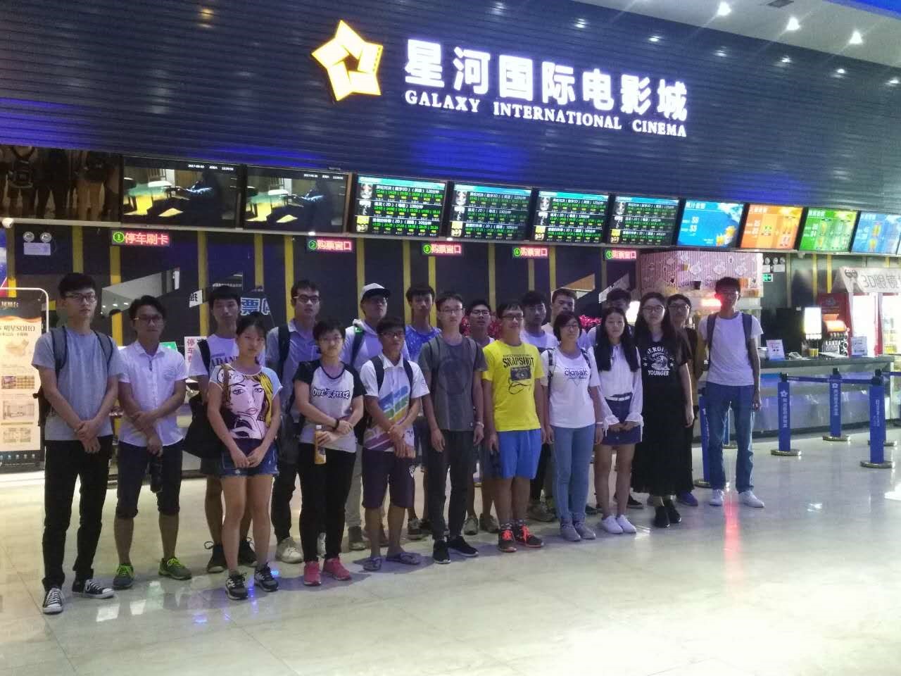 缅怀先烈，珍惜现在，建设未来