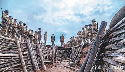 缅怀先烈，珍惜现在，建设未来